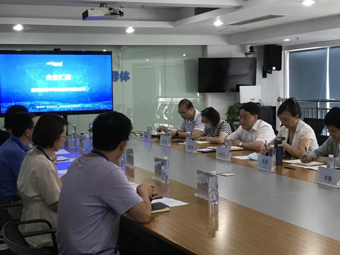 武漢市市場監管局二級巡視員陳保國帶隊調研指導重點企業知識產權工作.jpg