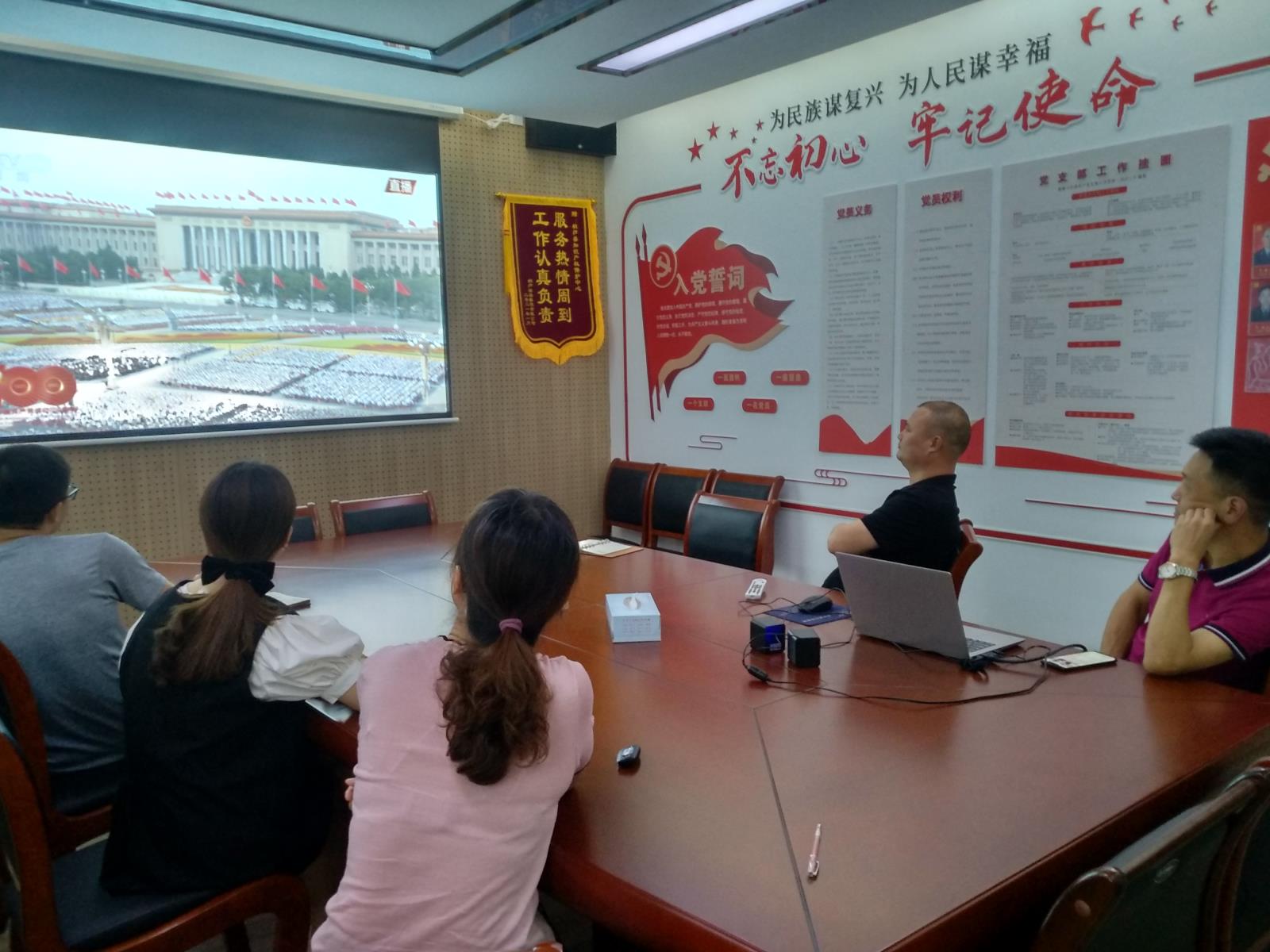 見證百年榮光 為知識產權事業高質量發展添磚加瓦.jpg