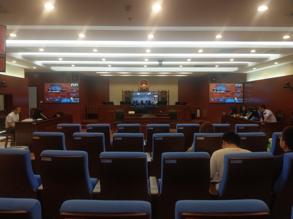北京保護中心協(xié)助開展專利無效宣告請求案件遠程審理1.jpg