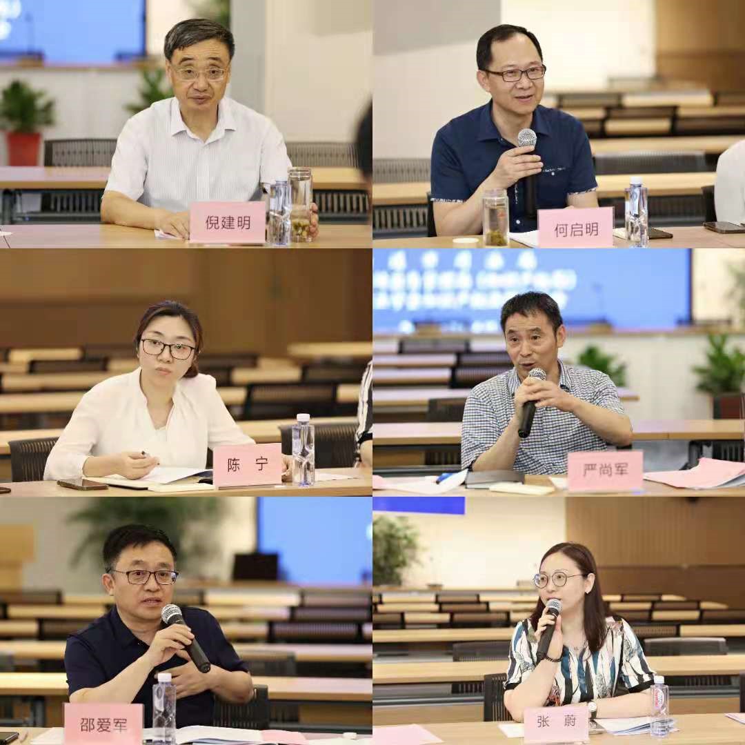 省知識產權促進和保護立法征求意見座談會在中國（南通）知識產權保護中心舉行2.jpg