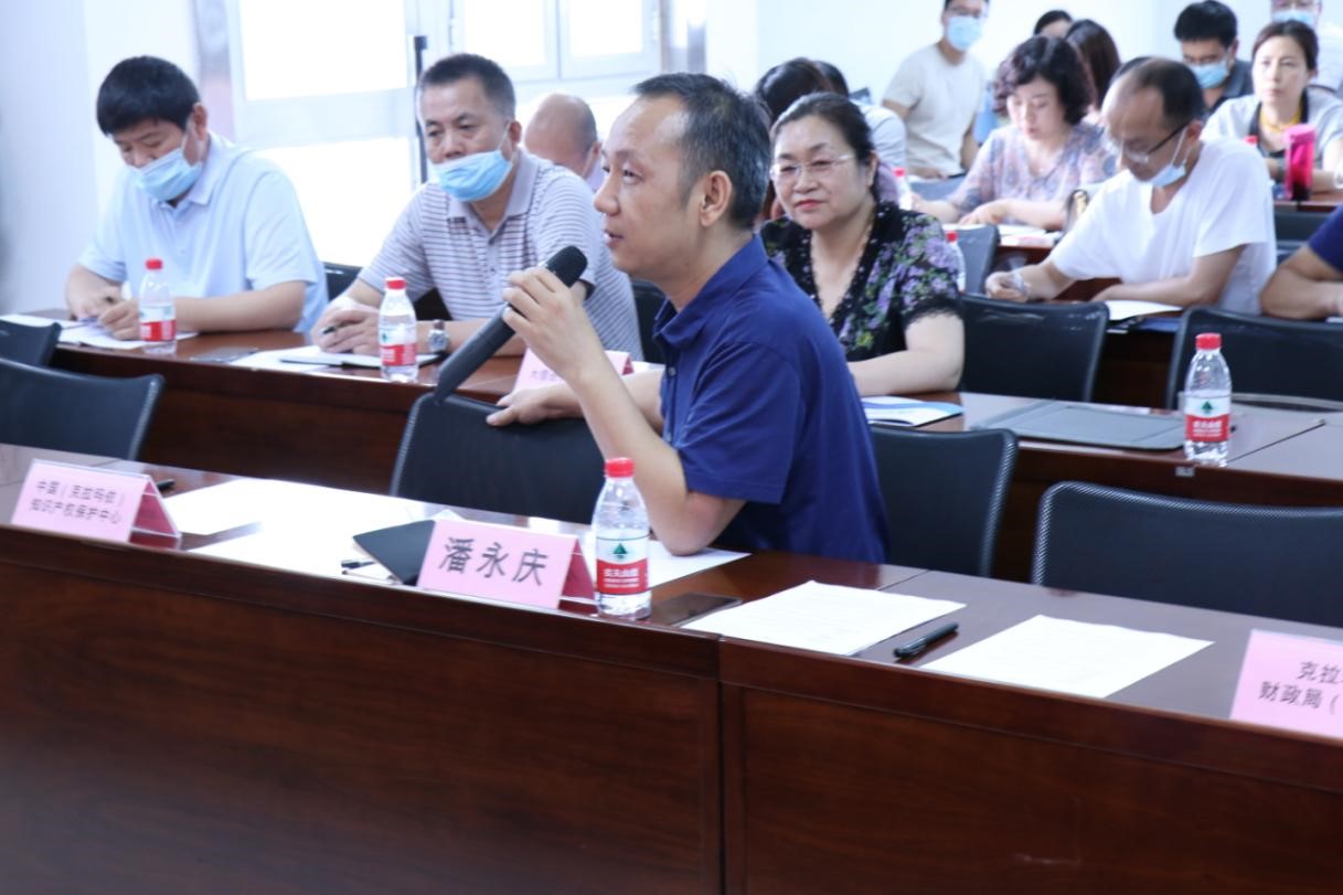 克拉瑪依市知識產權保護中心開展科創類上市企業培育專題活動1.jpg