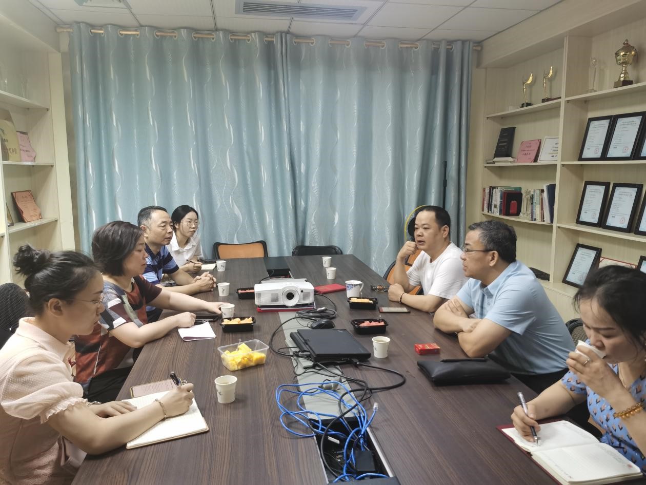 南昌保護中心聯合市局知識產權保護協調科調研我市跨境電商領域知識產權保護.jpg