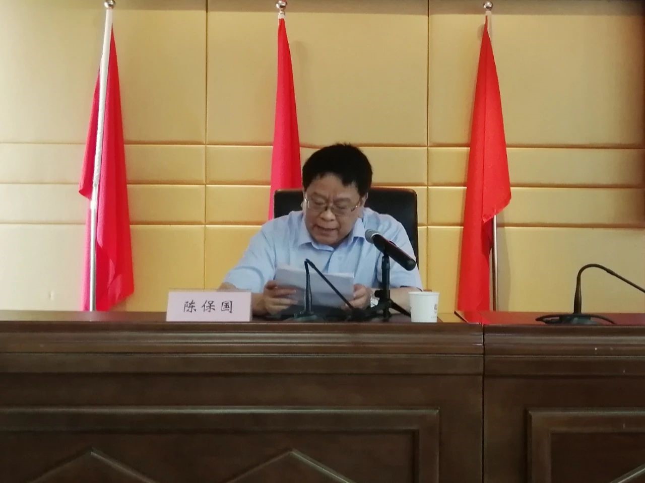 馬德里商標(biāo)國(guó)際注冊(cè)與保護(hù)高級(jí)研修班在武漢成功舉辦2.jpg