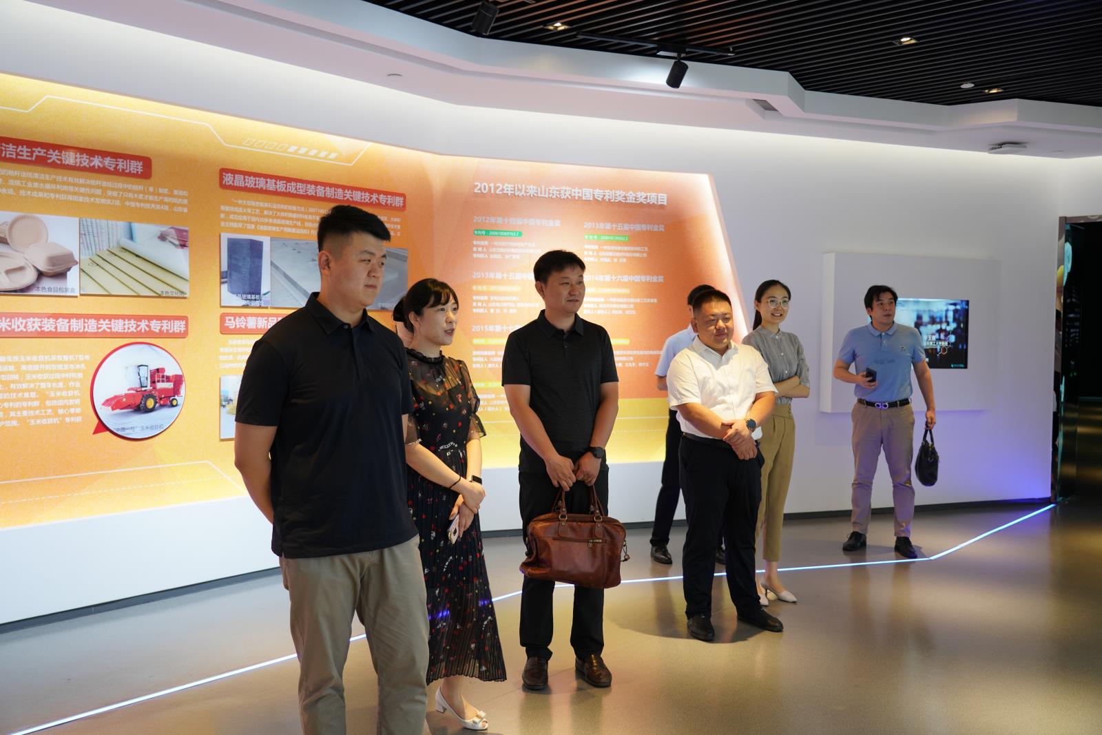 山東省知識產權事業發展中心就《藥品專利糾紛早期解決機制行政裁決辦法》開展面向醫藥企業的維權宣講活動.jpg