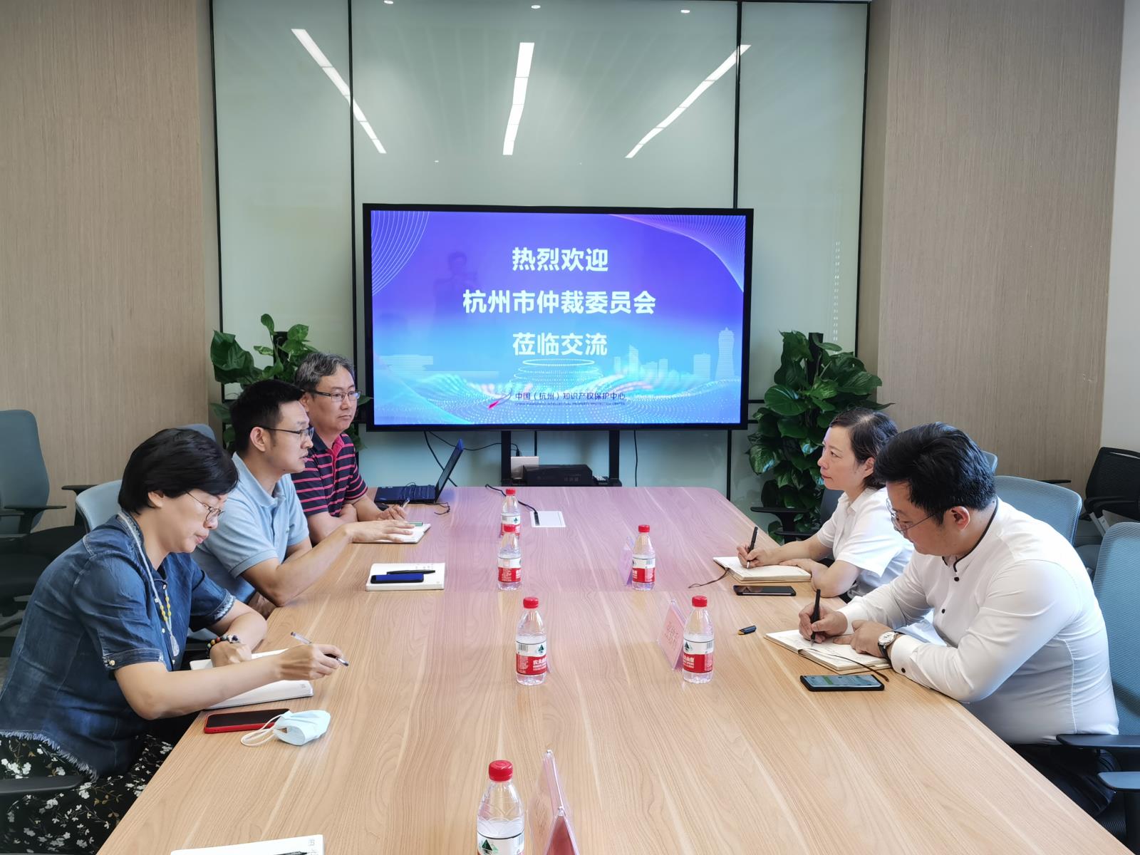 深入推進(jìn)知識(shí)產(chǎn)權(quán)糾紛多元化解機(jī)制1.jpg
