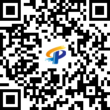 關于舉辦2021年海外知識產權糾紛應對指導公益培訓（第一期）的通知.png