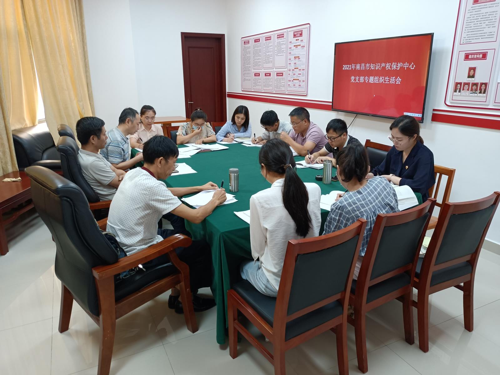 南昌保護中心黨支部召開黨史學習教育專題組織生活會1.jpg