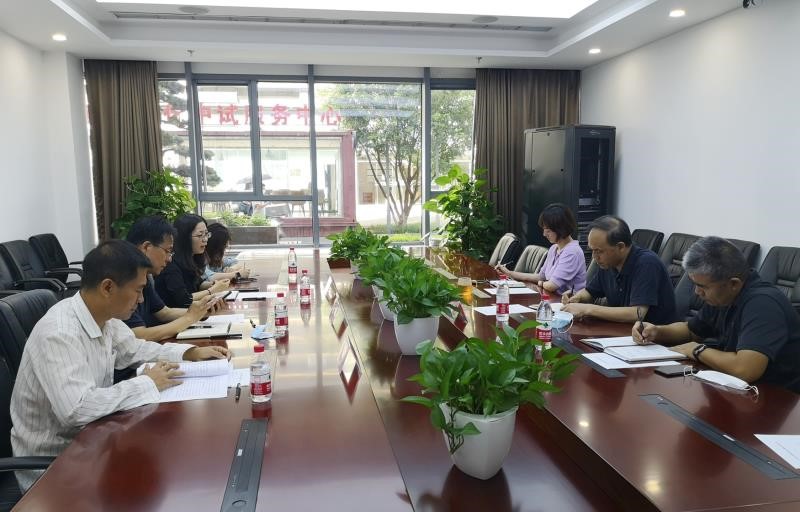 中國專利保護協會到中關村知識產權 保護中心調研座談.jpg
