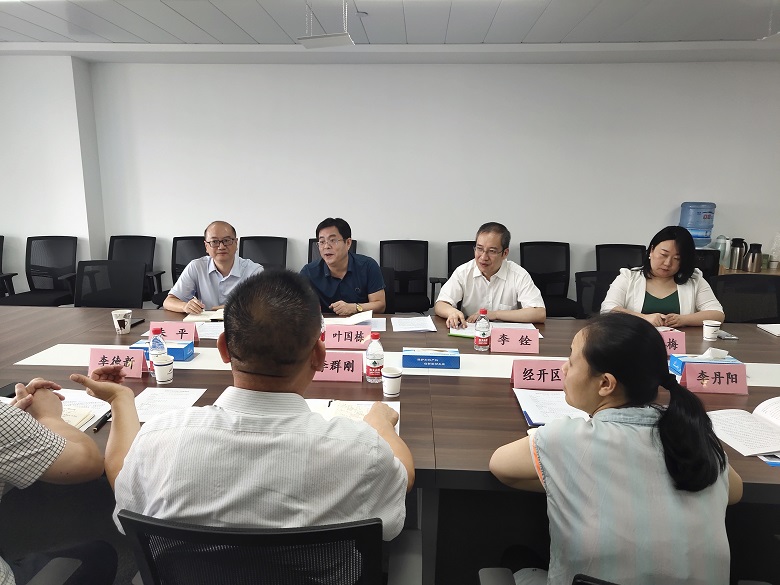 陜西自貿試驗區西安管委會一行來中國（西安）知識產權保護中心調研座談2.jpg