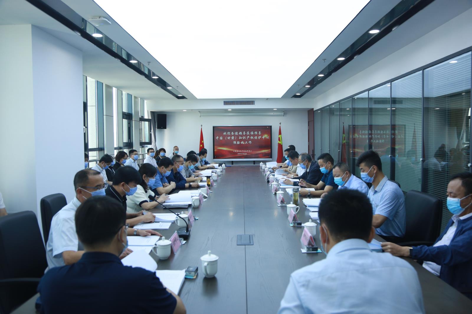 甘肅省市場監管局對中國（甘肅）知識產權 保護中心建設情況進行預驗收1.jpg