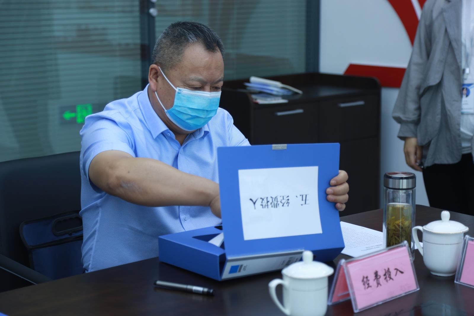 甘肅省市場監管局對中國（甘肅）知識產權 保護中心建設情況進行預驗收3.jpg