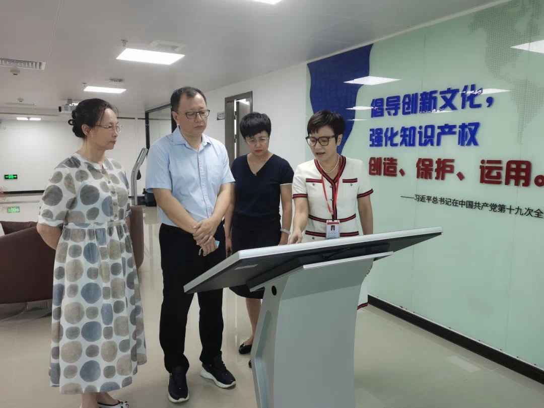 汕頭市政府副市長(zhǎng)蔡永明赴市知識(shí)產(chǎn)權(quán)保護(hù)中心調(diào)研1.jpg