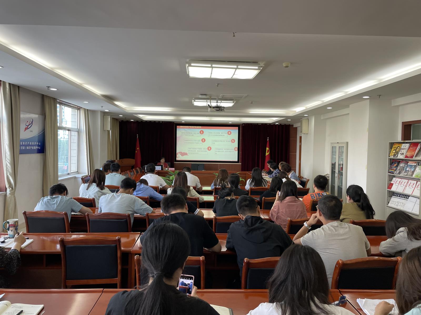 中國（甘肅）知識產權保護中心傳達學習習近平總書記在中央政治局第二十五次集體學習時的重要講話精神2.jpg
