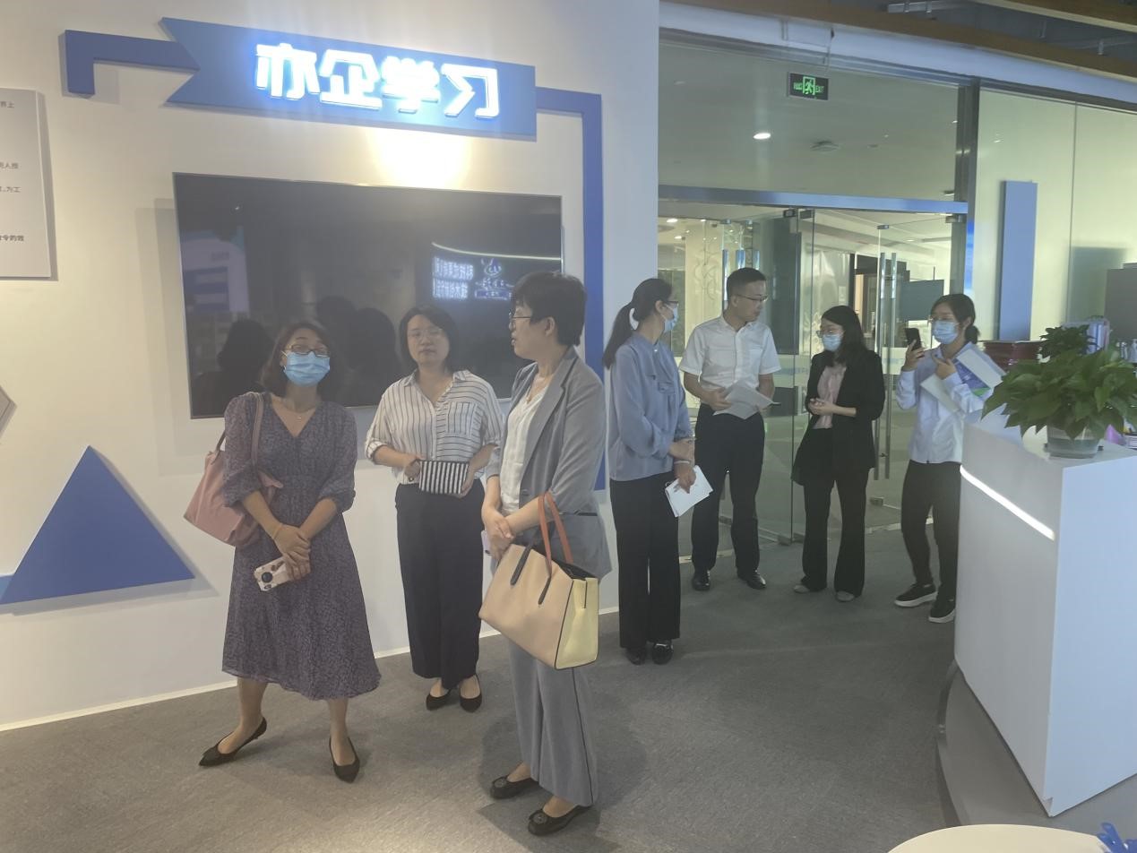 中國（深圳）知識產權保護中心調研北京市1.jpg