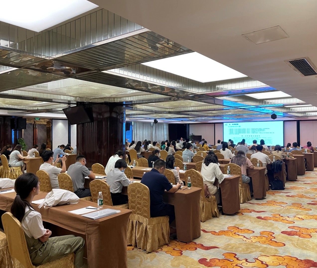 聚焦 南京市知識產權保護中心舉辦2021年度專利申請預審備案主體業務培訓.jpg