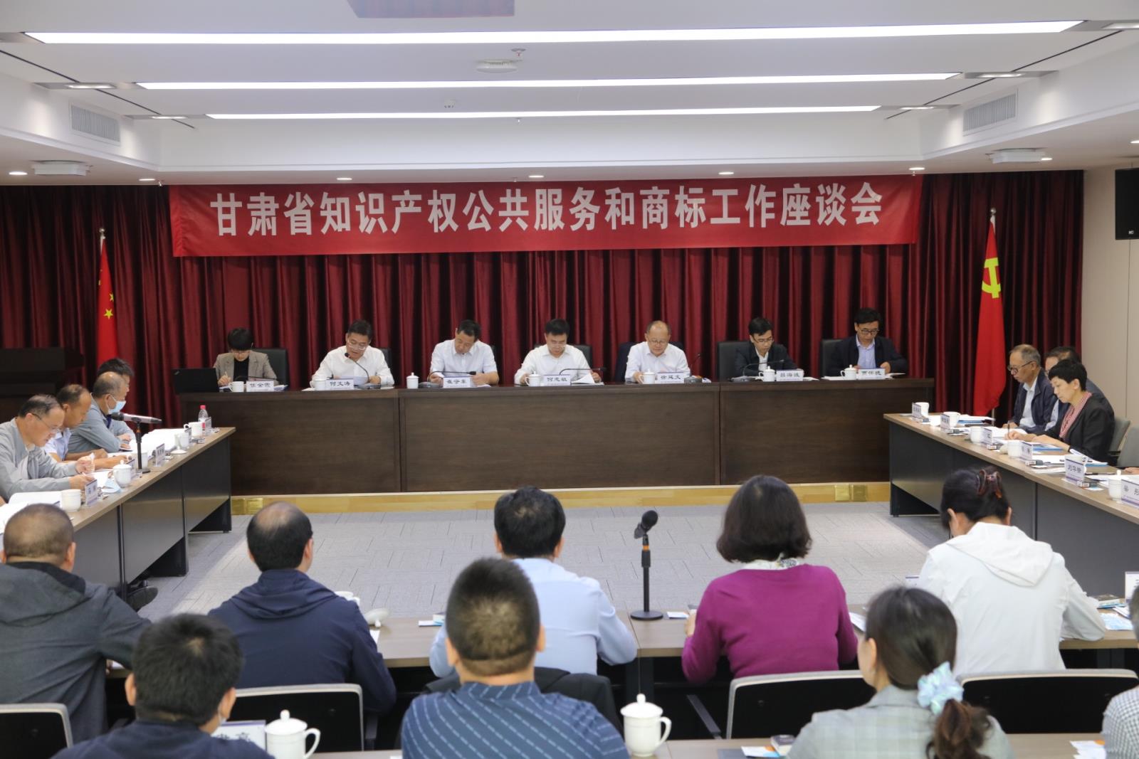 國家知識產(chǎn)權(quán)局副局長何志敏調(diào)研指導(dǎo)甘肅知識產(chǎn)權(quán)公共服務(wù)和商標(biāo)工作9.jpg