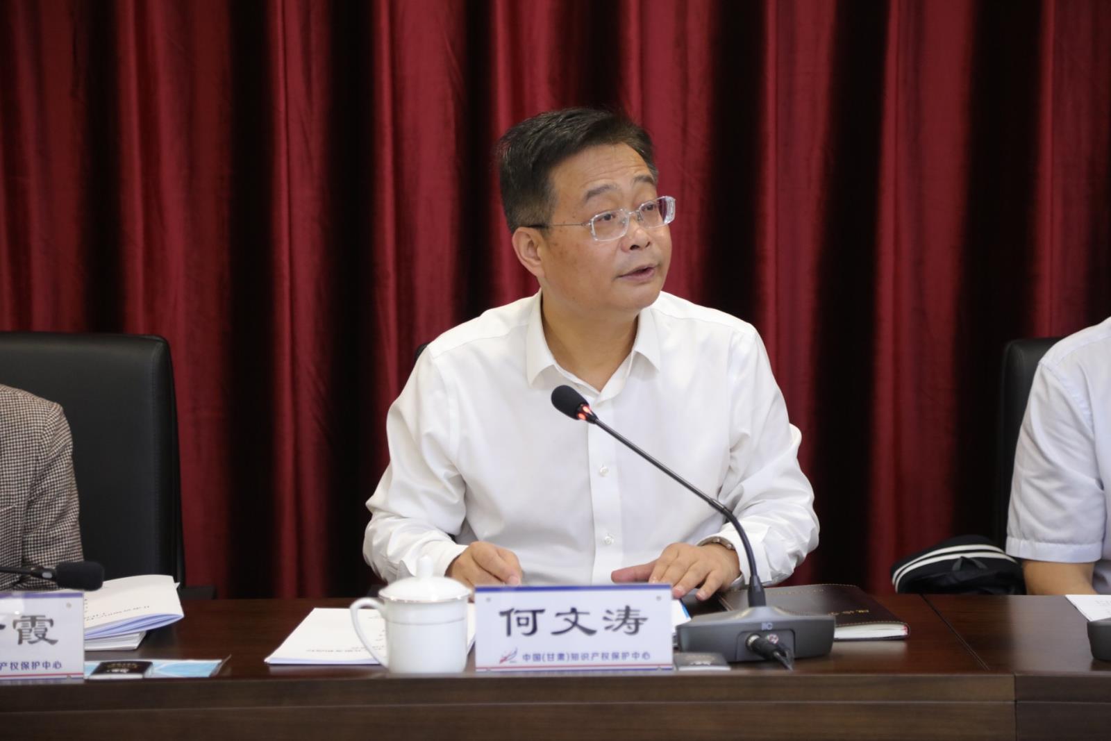 國家知識產(chǎn)權(quán)局副局長何志敏調(diào)研指導(dǎo)甘肅知識產(chǎn)權(quán)公共服務(wù)和商標(biāo)工作5.jpg