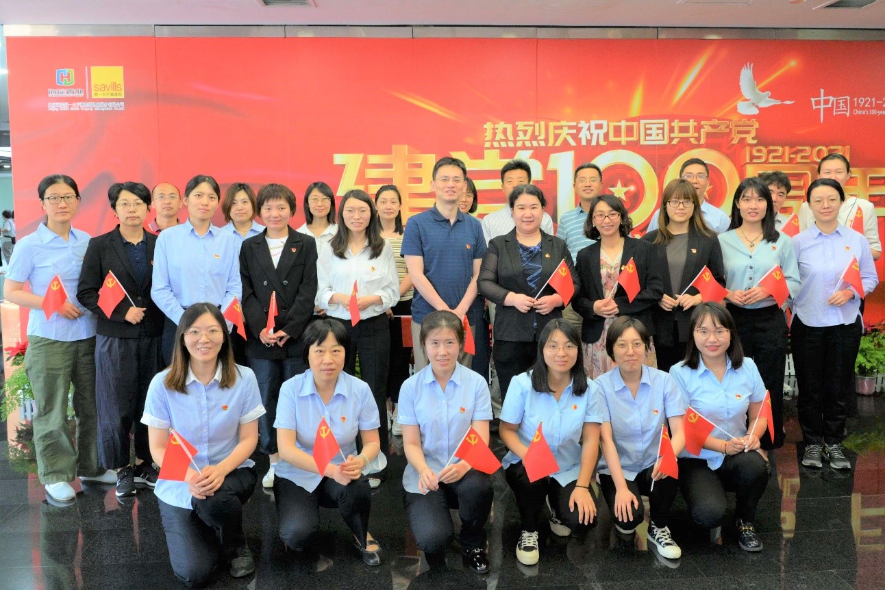 國家知識產權局專利局北京代辦處 榮獲“第20屆全國青年文明號”6.jpg