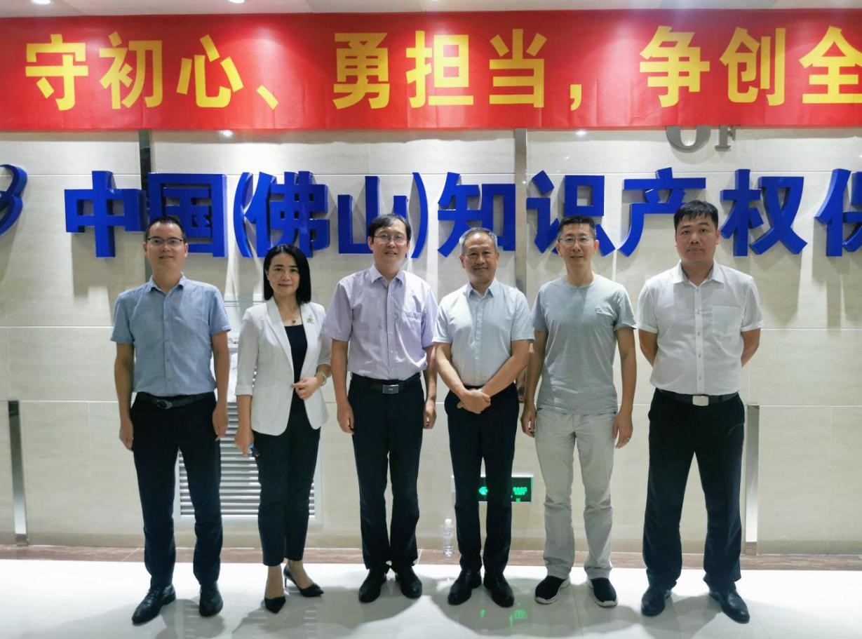 干貨滿滿！佛山保護中心專利導航分析實務培訓圓滿結束3.jpg