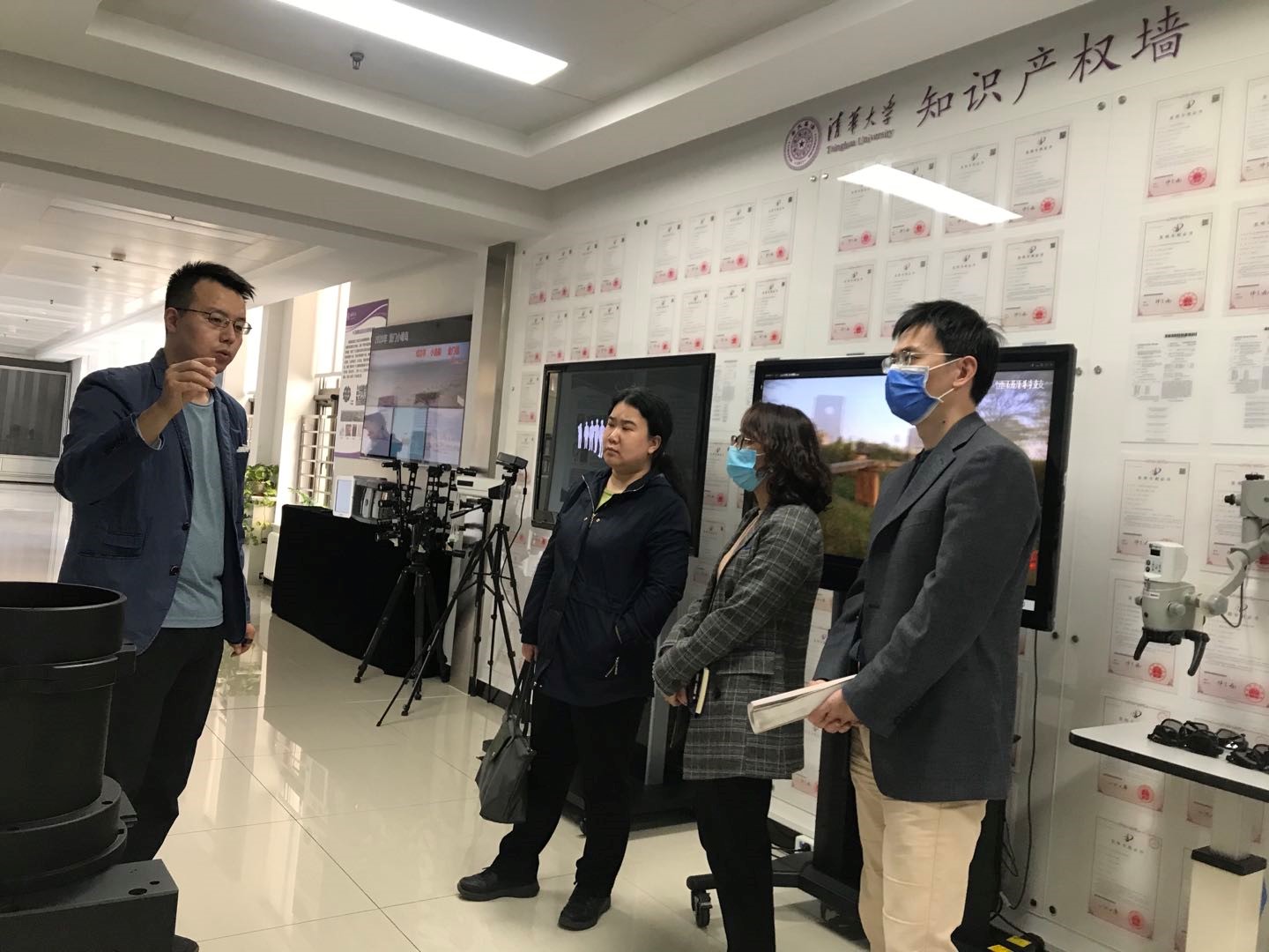 北京保護中心赴清華大學自動化系調研交流1.jpg