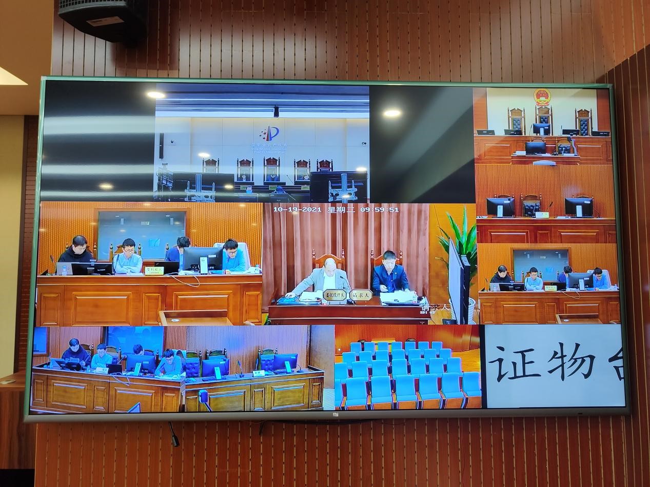 北京保護中心協助開展專利無效宣告案件遠程審理2.jpg