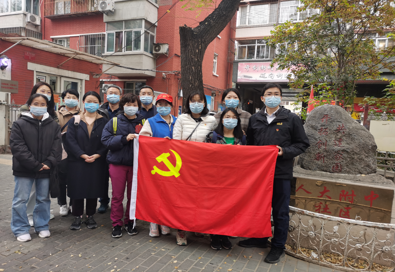 北京保護(hù)中心黨支部開展社區(qū)志愿值守活動1.png