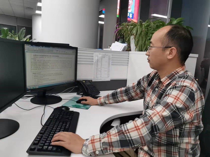 北京保護中心召開青年干部學習分享會3.jpg