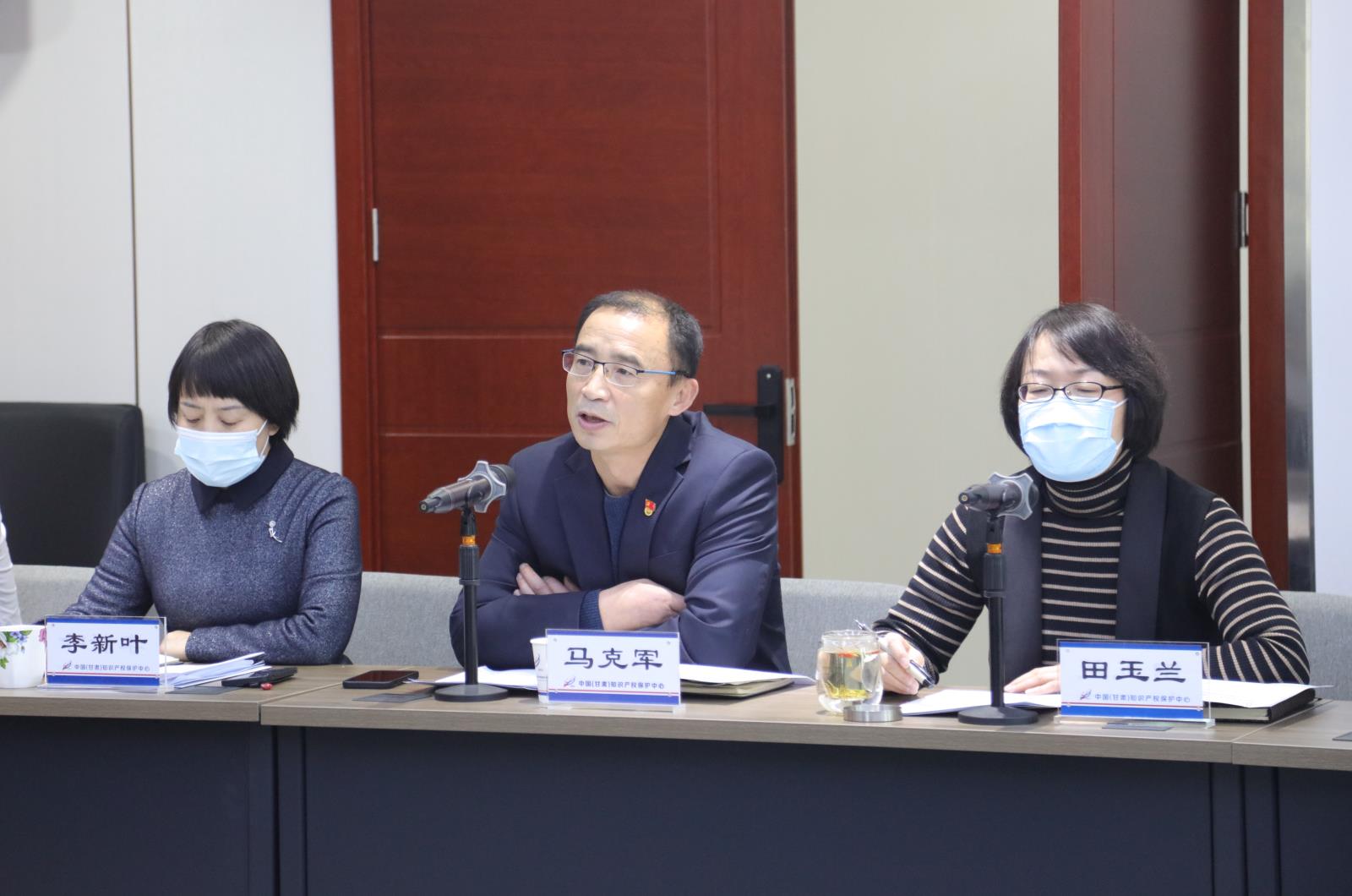 中國（甘肅）知識產權保護中心首次召開代理機構座談會3.jpg