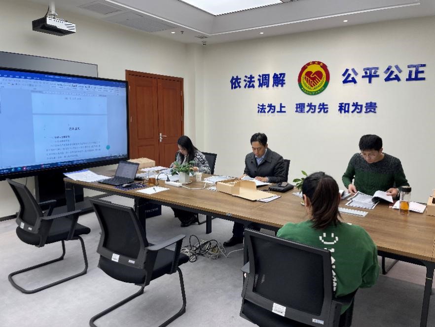 中國（河北）知識產權保護中心發揮快速協同保護優勢 為司法保護提供技術支撐.jpg