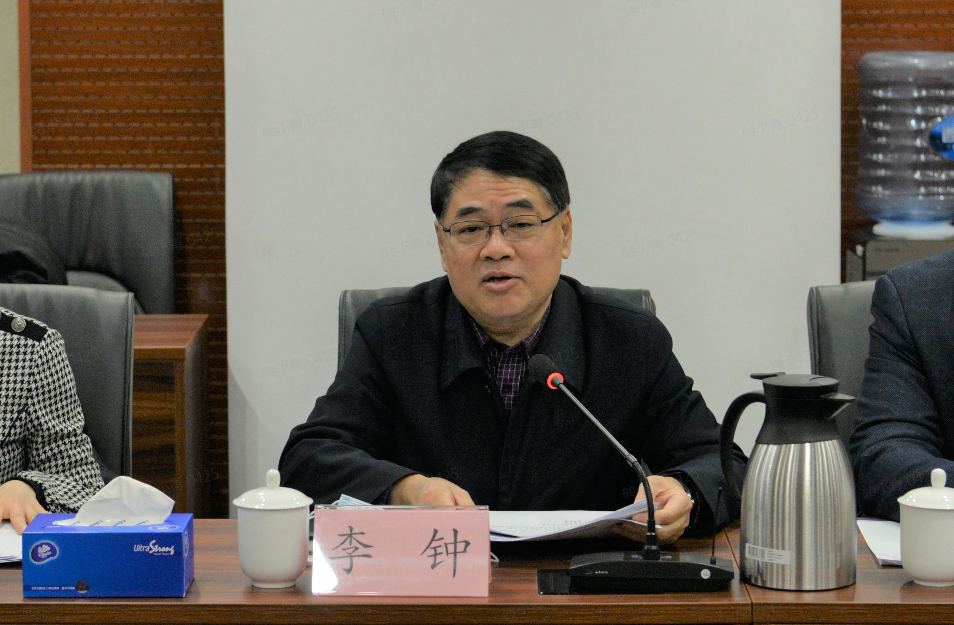 北京市人大常委會副主任張清調研《北京市知識產權保護條例》立法工作2.png