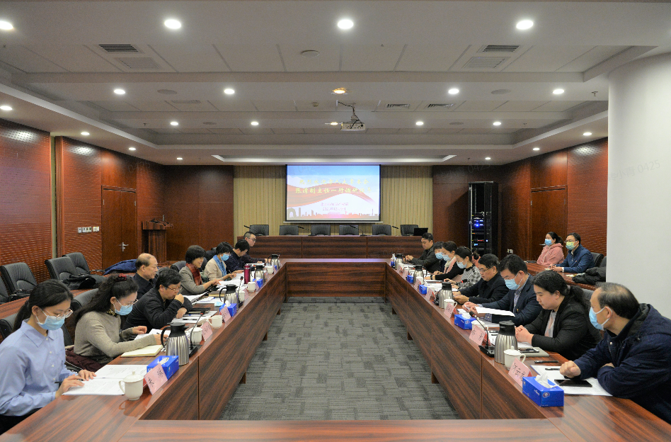 北京市人大常委會副主任張清調研《北京市知識產權保護條例》立法工作3.png
