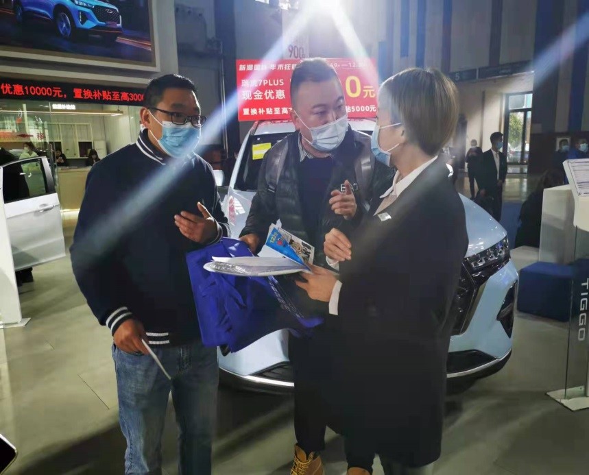 貴州省知識產權維權援助中心進駐2021 第11屆貴陽汽車文化節2.jpg