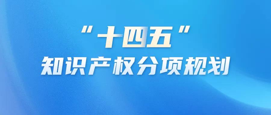 微信圖片_20220114175501.jpg