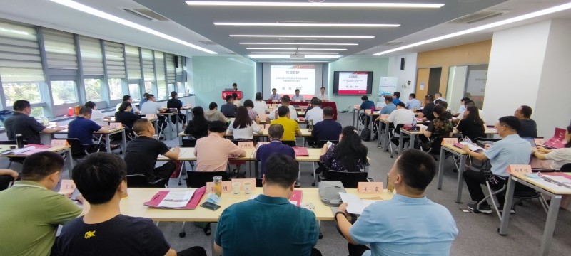 濟寧市知識產權中心成功舉辦“強化知識產權全鏈條保護推動創新發展”專題培訓班3.jpg
