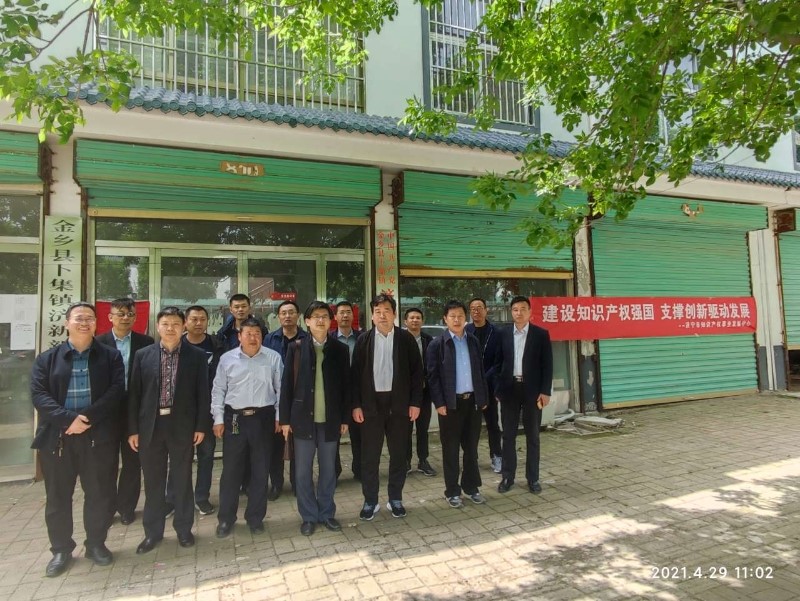 【濟寧維權中心】“我為群眾辦實事”知識產權服務進基層助力鄉村振興2.jpg
