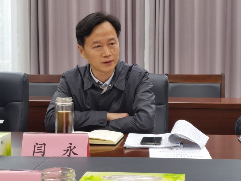 濟寧市知識產權事業發展中心召開全市知識產權服務機構座談會2.jpg