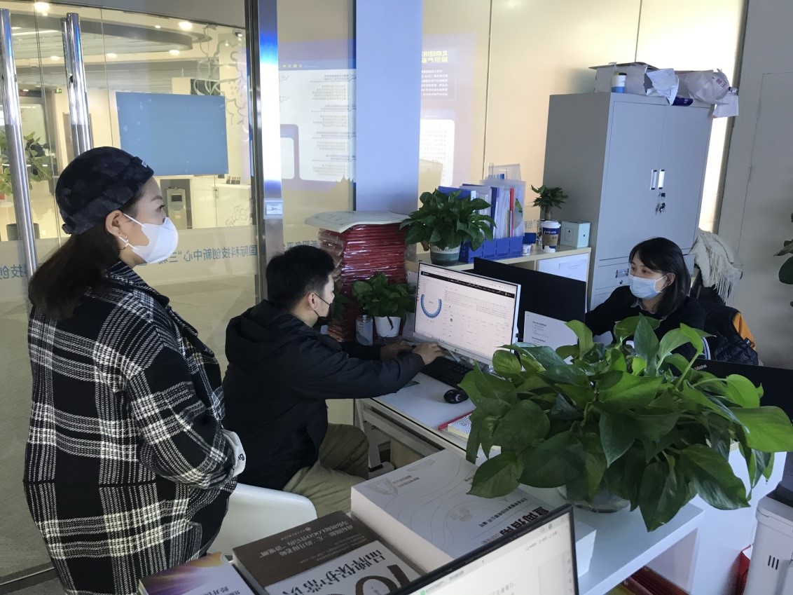 助力“兩區”建設 賦能區域發展——北京保護中心分中心建設取得積極成效6.jpg