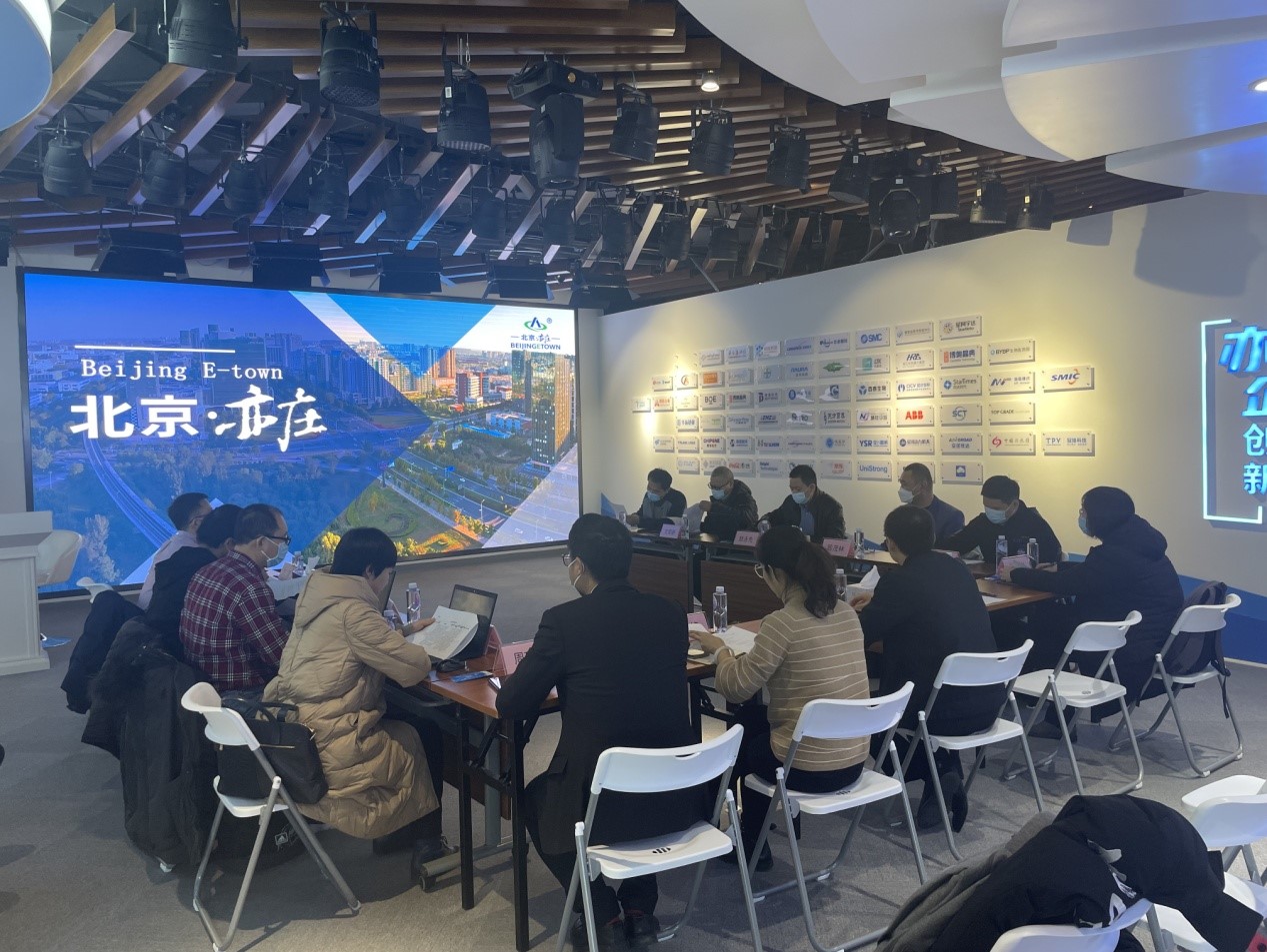 助力“兩區”建設 賦能區域發展——北京保護中心分中心建設取得積極成效8.jpg