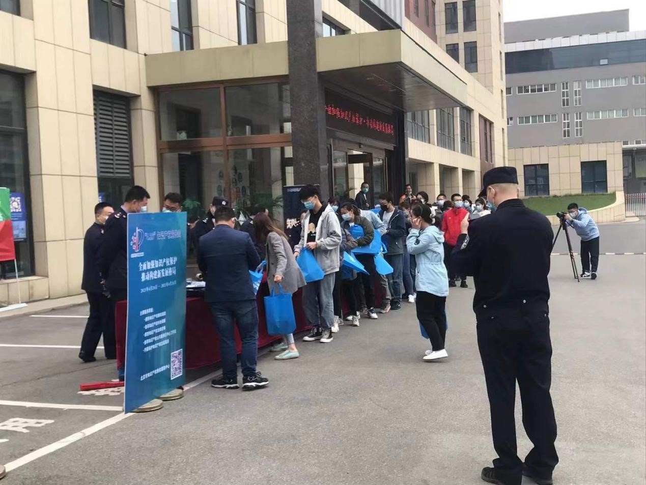 助力“兩區”建設 賦能區域發展——北京保護中心分中心建設取得積極成效12.jpg