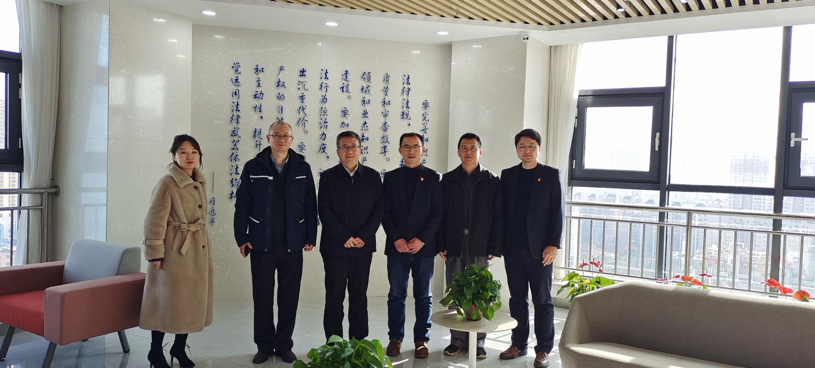 甘肅省委黨校受邀赴中國（甘肅）知識產權保護中心開展調研座談2.jpg