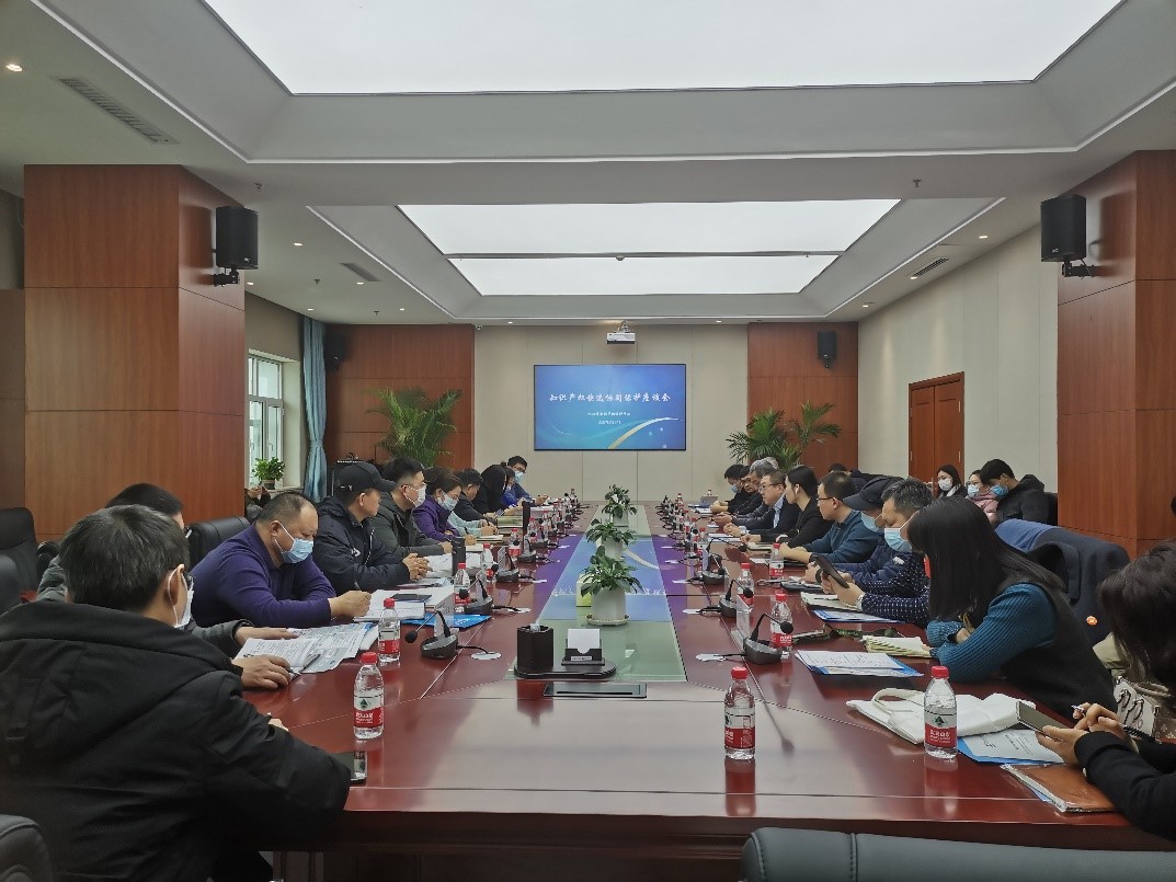 河北省知識產權保護中心 發揮體系建設優勢 助力快速協同保護2.jpg