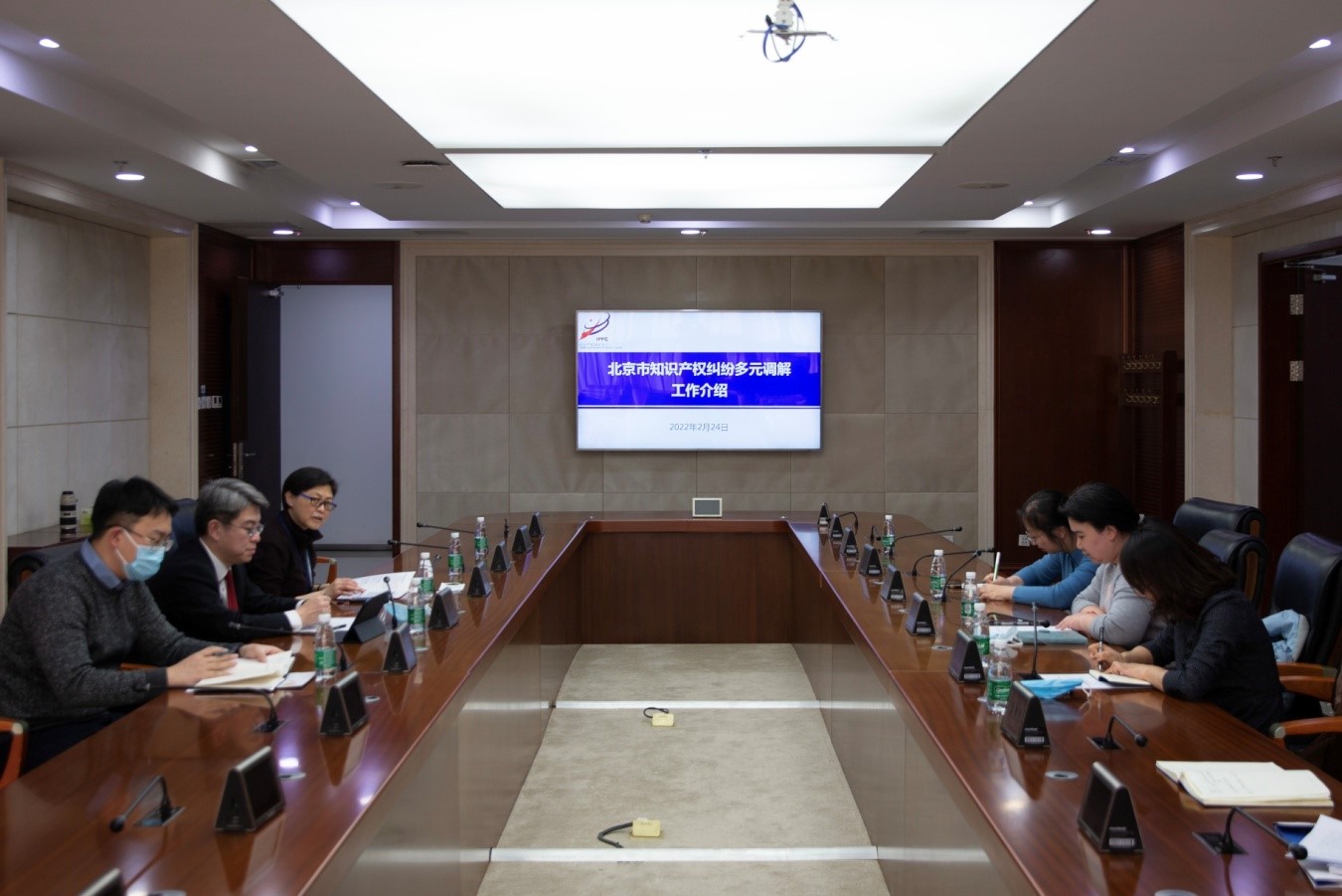 北京保護中心赴北京知識產權法院調研交流.jpg