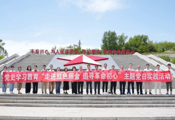 微信截圖_20230609104026.png