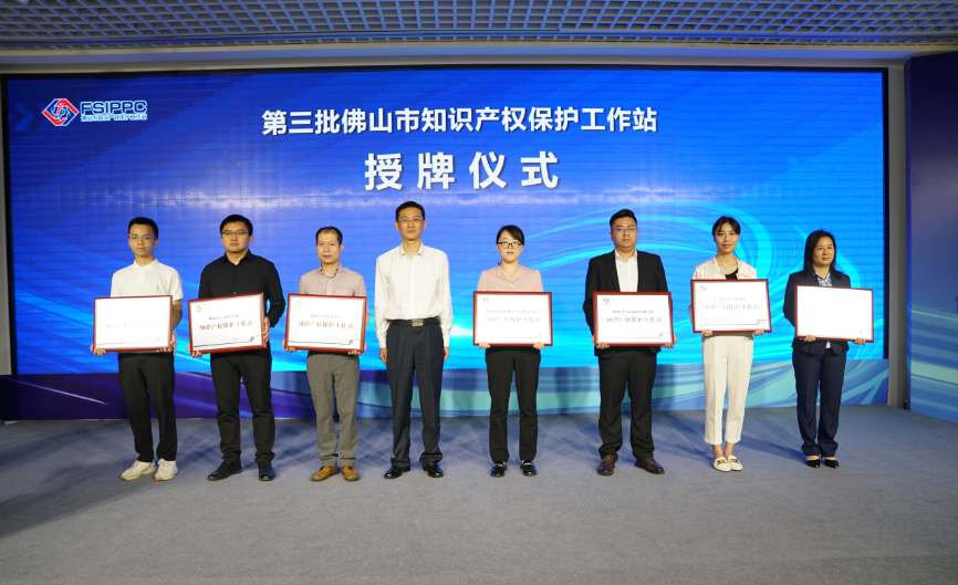 微信截圖_20230614100634.png