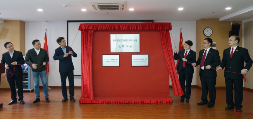 微信截圖_20230614100519.png