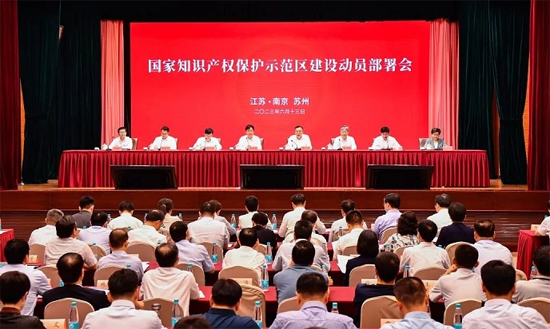 微信截圖_20230619093902.jpg