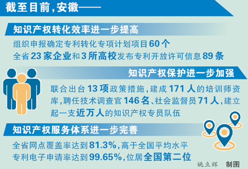 微信截圖_20230625145947.png