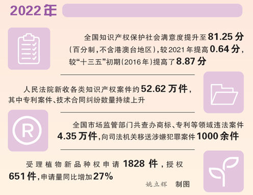 微信截圖_20230706090446.png