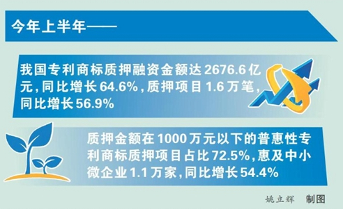 微信截圖_20230809132545.png