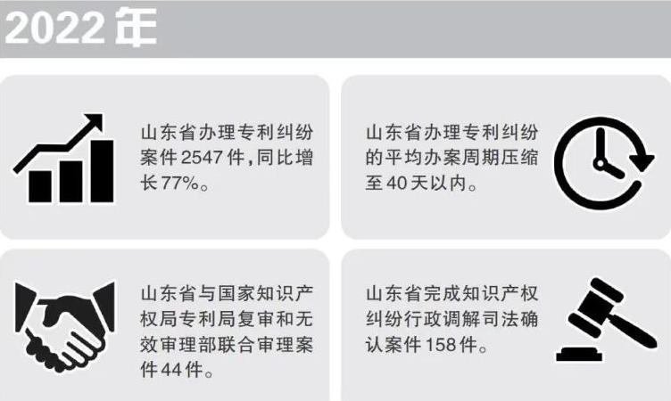 微信截圖_20230825101538.png